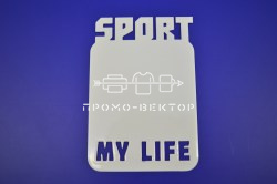 sportmylife